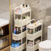 Slim Gap Storage Trolley | Drawer Narrow Cabinet | Bathroom, Fridge, Sofa & Toilet Multi-Purpose Organizer